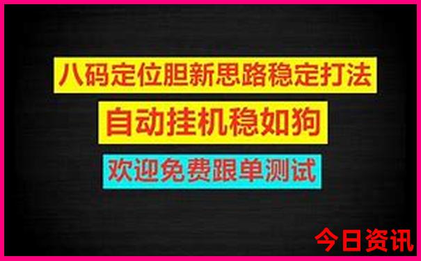 约伴旅游的app排名