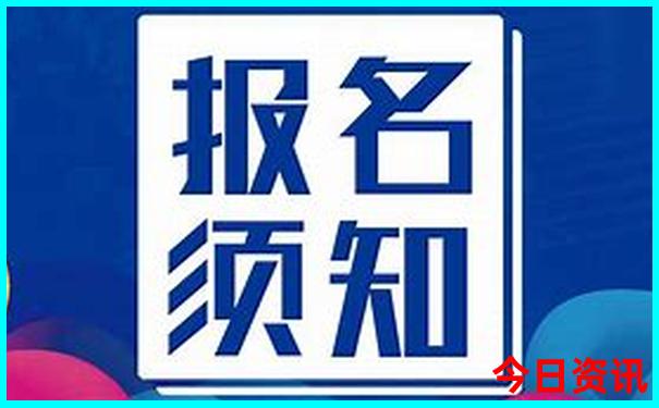 山东草原旅游景点大全