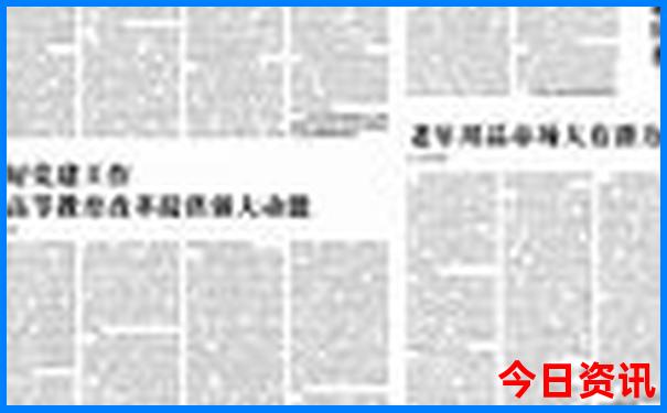 丹东旅游攻略自由行